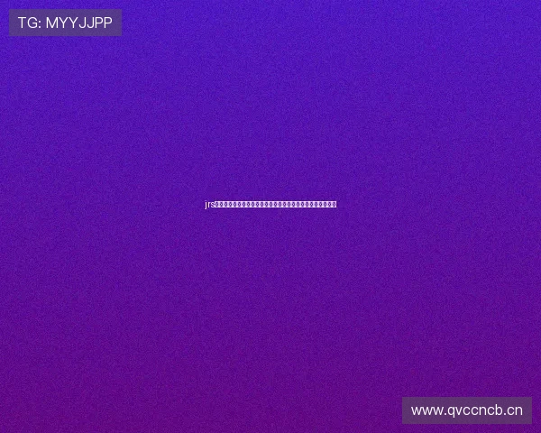 jrs飞速看高清直播平台实时赛事免费观看攻略全程流畅体验分享